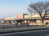 マックスバリュ富士宮朝日町店